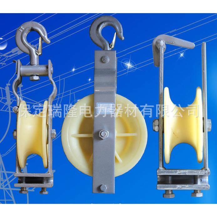 放线滑车放线滑轮坐挂两用滑轮尼龙滑轮铝滑轮顺滑轴承单轮耐磨,鲜花速递/花卉仿真/绿植园艺,割草机/草坪机,淘宝优惠券,粉丝福利购,淘宝优惠卷