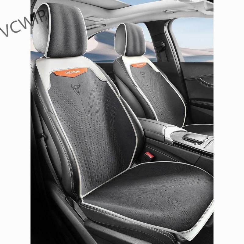 一体式运动座椅汽车坐垫四季通用人造翻毛皮马鞍透气通风Hy7,鲜花速递/花卉仿真/绿植园艺,割草机/草坪机,淘宝优惠券,粉丝福利购,淘宝优惠卷