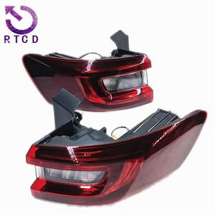 尾灯总成外侧265507984R 265554226R适用雷诺科雷傲KOLEOS