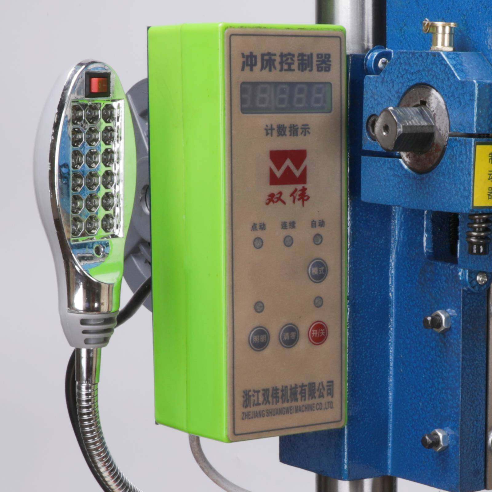 台式压力机电动冲床 JB04智能芯片控制器电子计数功能电控箱,鲜花速递/花卉仿真/绿植园艺,割草机/草坪机,淘宝优惠券,粉丝福利购,淘宝优惠卷