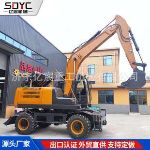 出口多功能轮式挖掘机工程挖土机农用钩机挖掘机市政园林挖掘机