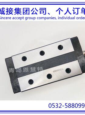 THK导轨滑块轴承 SNR55RH SNR55LRH SNR55CH 重负荷型滑块导轨07