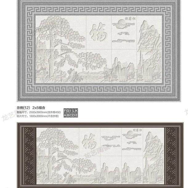 别墅大门柱子罗马柱瓷砖窗花地脚石仿大理石砖松鹤延年壁画砖哑光