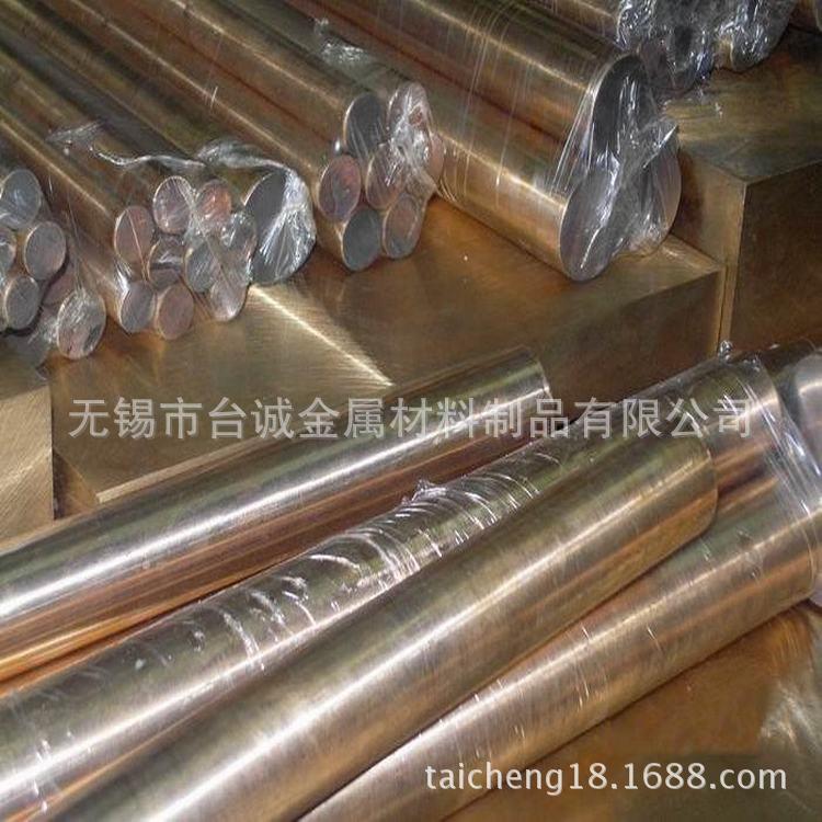 供应ZCuPb10Sn10铅青铜棒材10-10 铸造造锡青铜ZCuPb10Sn10