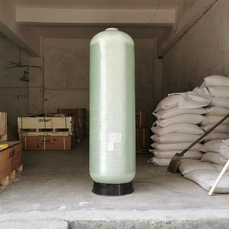 水处理玻璃钢罐石英砂树脂过滤器软化水设备降低水硬度去除水垢