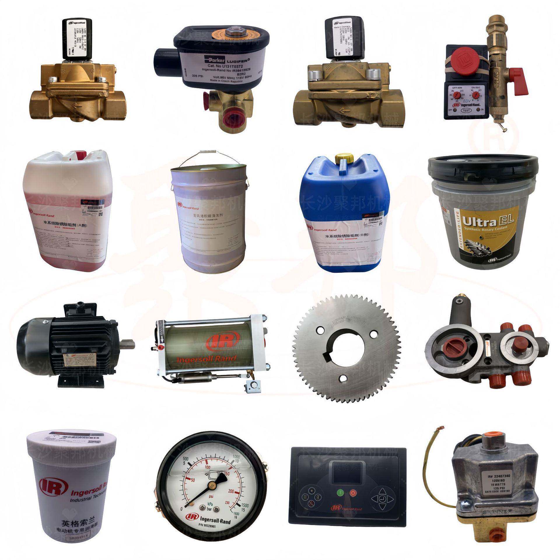 【实力商家】Q009-8016英格索兰KIT-CONVERSION, PKG HSU 配件