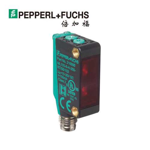 倍加福ML100-8-HGU-100-RT/95/102/162聚焦型光电接近开关815408