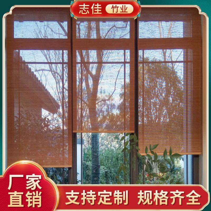 中式遮光竹帘卷帘阳台舒服升降竹卷帘茶楼民宿隔断装饰竹帘子古风,鲜花速递/花卉仿真/绿植园艺,割草机/草坪机,淘宝优惠券,粉丝福利购,淘宝优惠卷