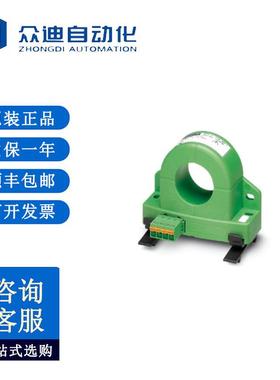 菲尼克斯2308098 通用变送器MCR-SL-CUC-600-I