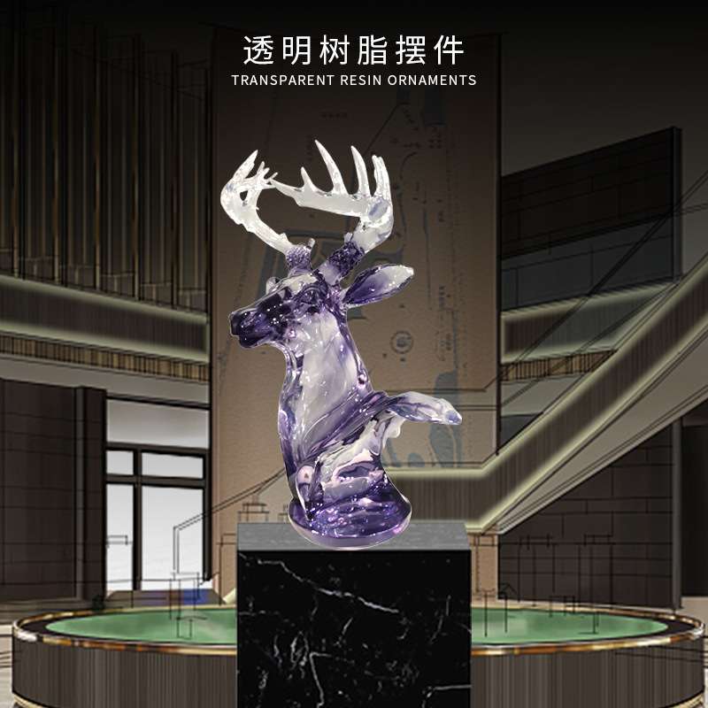 透明水晶鹿头树胶摆件客厅现代酒店大厅装饰品抽象家居创意摆件
