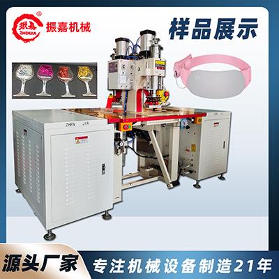 广东双头高频焊接机 暖腰带高周波熔接机 双电箱气动小型热压机
