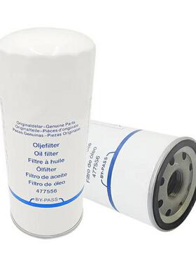 机油滤清器 477556 21707132 使用于沃尔沃工程机械卡车乘用车
