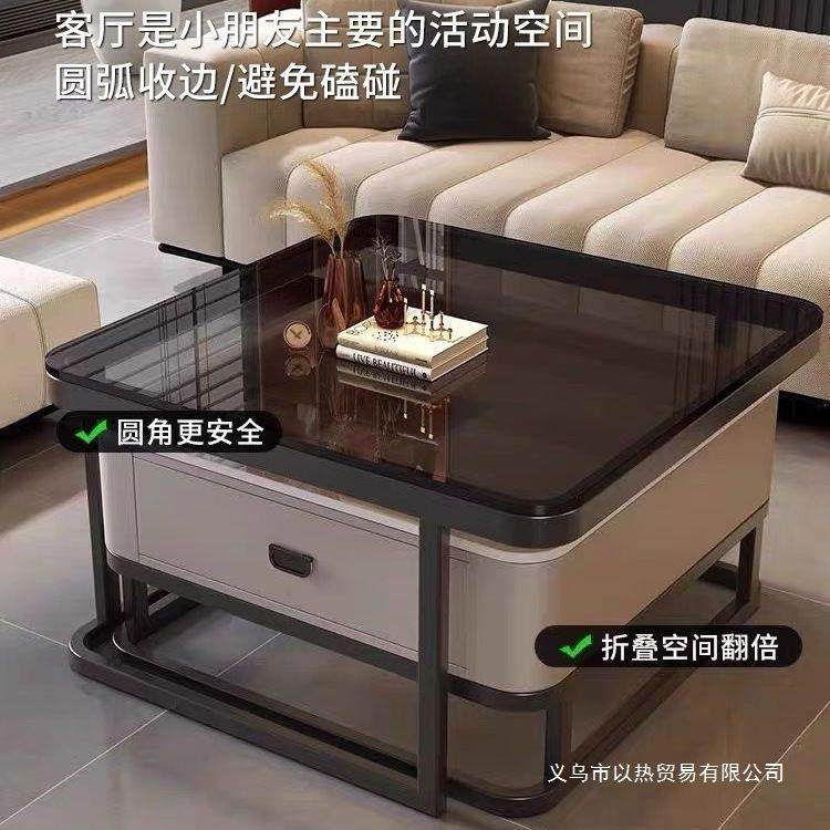 茶几套几家用岩板现代新款简约适小户型玻璃网红方形组合茶几客厅,鲜花速递/花卉仿真/绿植园艺,割草机/草坪机,淘宝优惠券,粉丝福利购,淘宝优惠卷