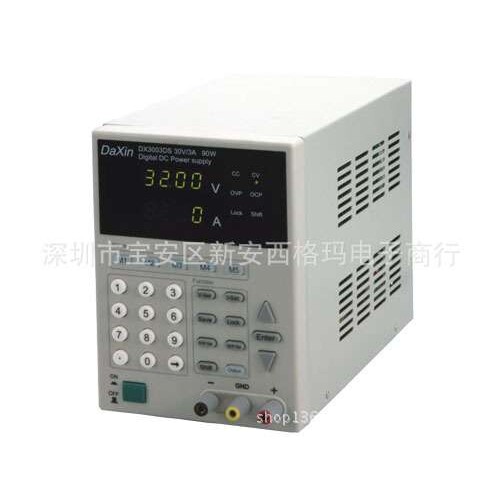 达兴直流编程稳压电源DX6005DS-P5A可调线性60V10A高精度电源高压