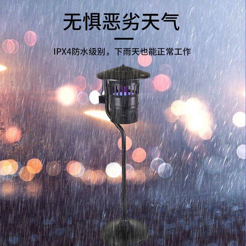 户外防水灭蚊灯庭院别墅杀虫灯五面吸入式灭虫神器灭蚊器吸蚊