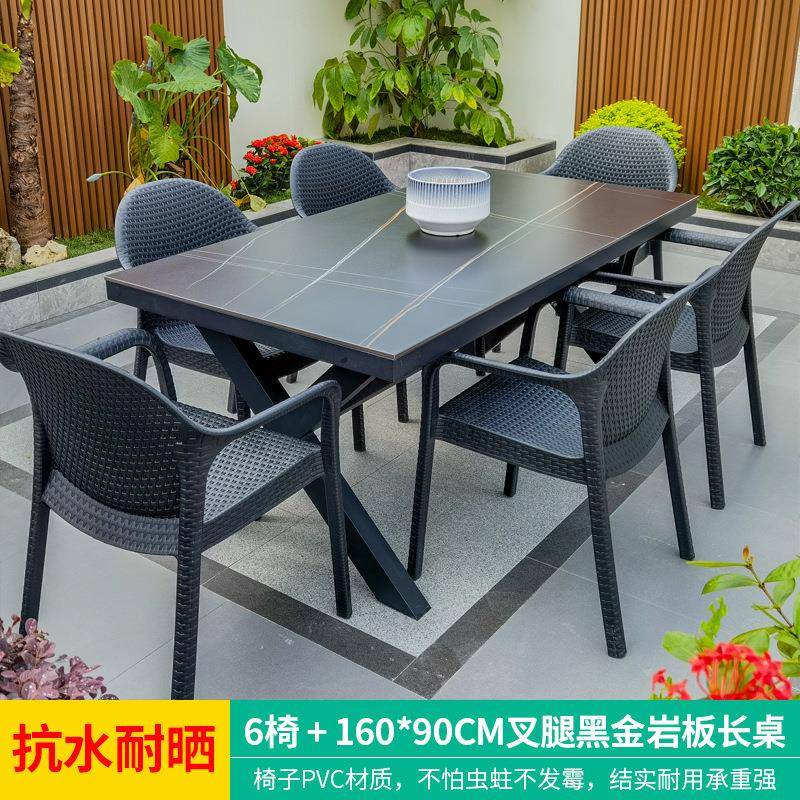 户外桌椅庭院花园休闲别墅室外岩板露台餐桌奶茶咖啡店室外桌椅