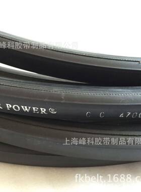 供应VECTORPOWER六角带 双面六角带HAA AA HBB BB HCC CC