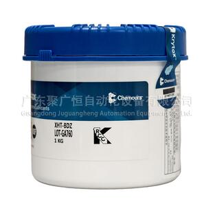 1kg XHT GA760 LOT 全氟聚醚润滑脂瓦楞机SMT回流焊设备 BDZ