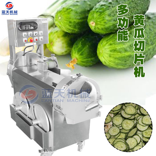 多功能黄瓜切片机 不锈钢黄瓜切片器 大型商用黄瓜切片设备生产商