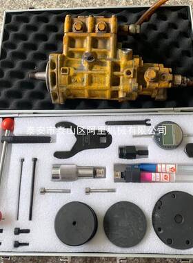 卡特320D油泵拆装分解研磨工具
