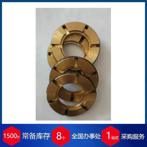 丹麦海科HECO刮油环