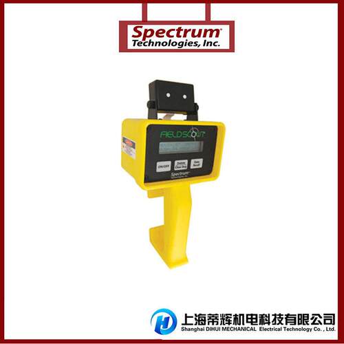 CM1000非接触NDVI测量仪spectrum植物叶绿素测量NDVI氮