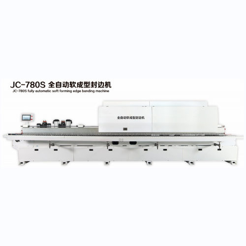 万佳软成型封边机JC780S/JC880S/JC980SEVA/PUR免拉手封边机