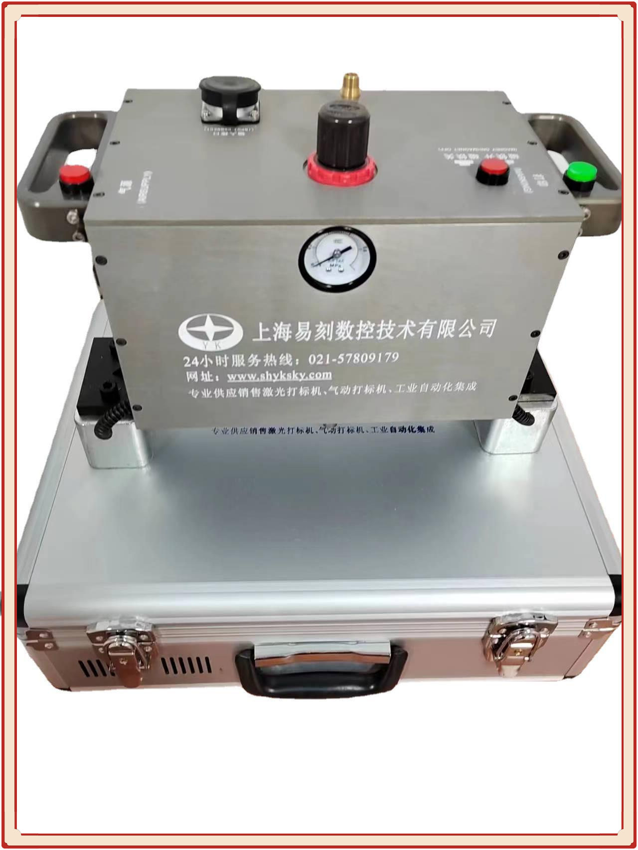 电动车车架子大梁气动打标机铭牌标牌打标手持便携式气动打码机