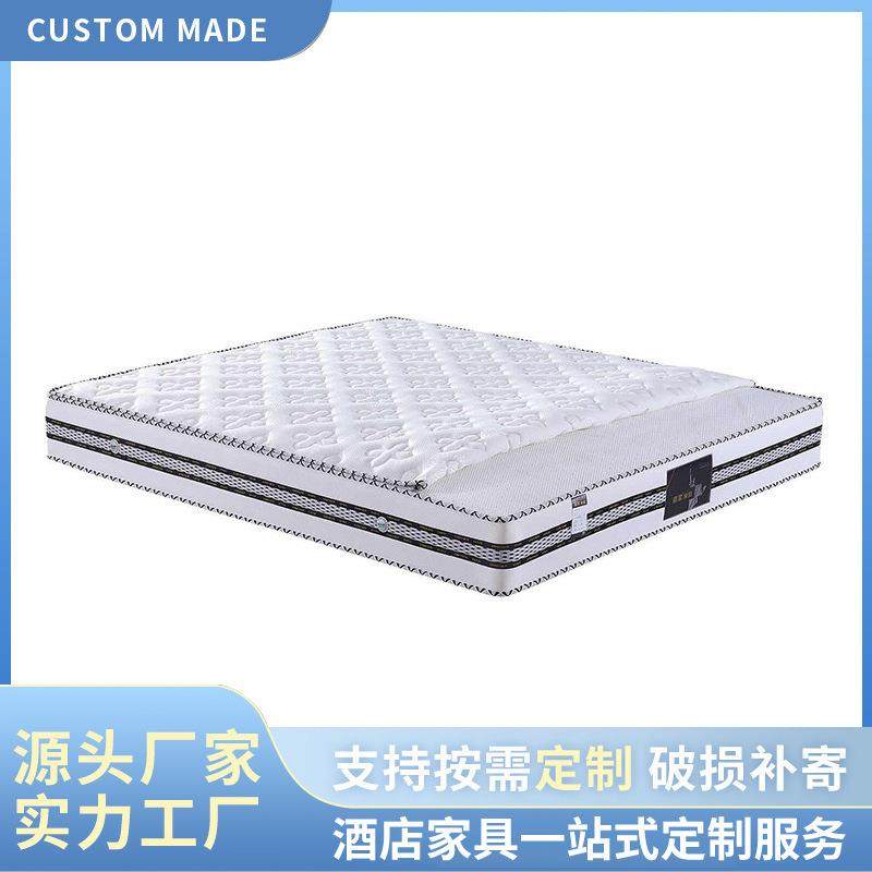 酒店宾馆床垫卧室家用家具乳胶席梦思家居现代简约风格,鲜花速递/花卉仿真/绿植园艺,割草机/草坪机,淘宝优惠券,粉丝福利购,淘宝优惠卷