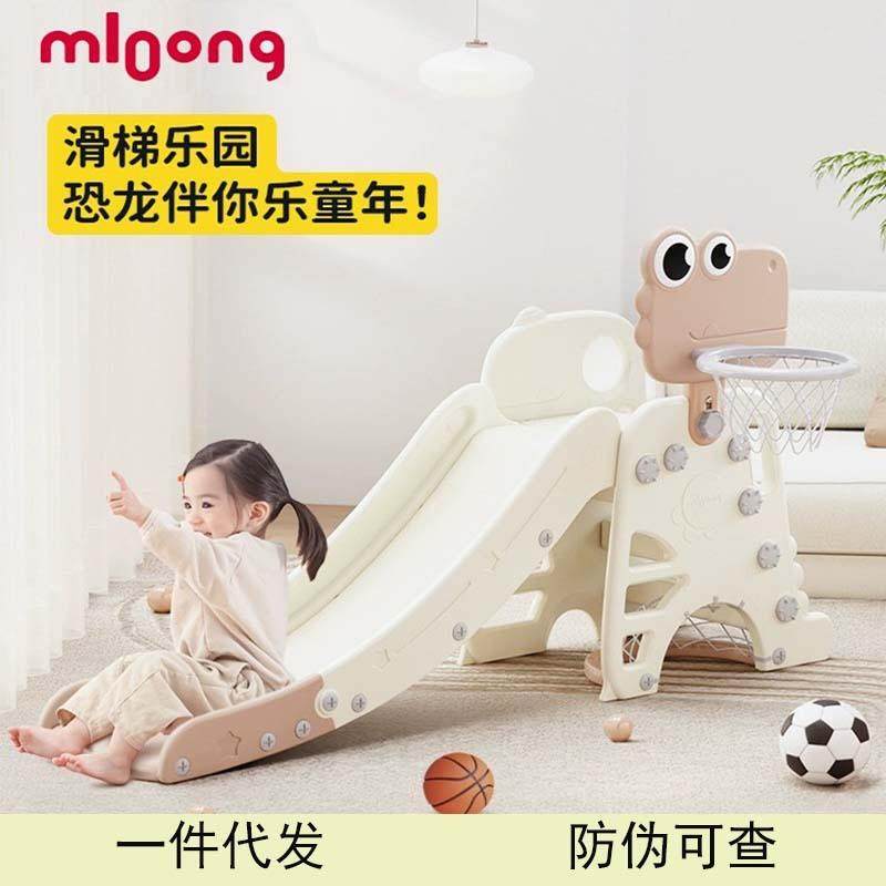 曼龙儿童室内家用小型多功能滑梯宝宝可折叠多用滑滑梯趣味游乐场,鲜花速递/花卉仿真/绿植园艺,割草机/草坪机,淘宝优惠券,粉丝福利购,淘宝优惠卷