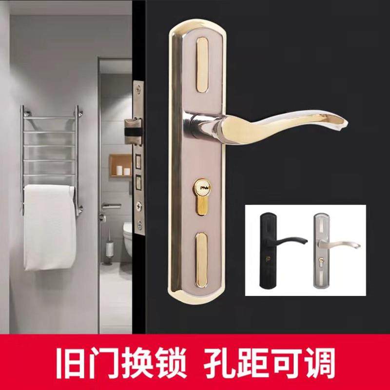 室内门锁卧室木门锁家用通用型房门锁换锁免改孔门把手静音执手锁,鲜花速递/花卉仿真/绿植园艺,割草机/草坪机,淘宝优惠券,粉丝福利购,淘宝优惠卷