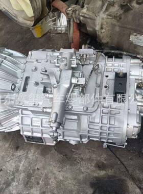 东风天龙法士特9档12挡变速箱顶盖波箱小盖总成 F96194-6 双H壳体