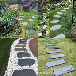 黑山石不规则汀步石原石庭院民宿踏步石景观石公园草坪工程铺路石