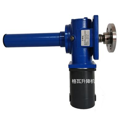 格瓦螺旋丝杠升降机无刷 步进 伺服电机250KG~100T梯形丝杆升降机