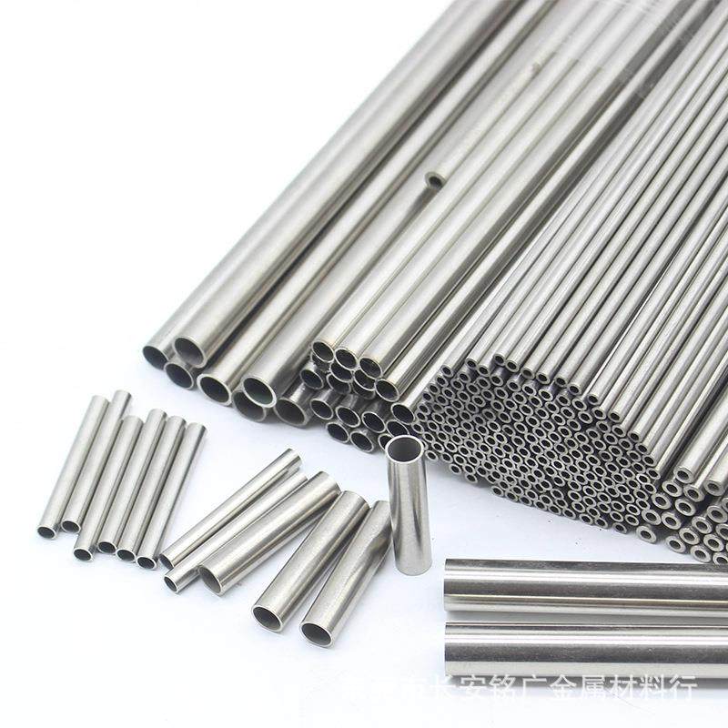 2343钢管SS2343不锈钢管SIS2343管材316S31不锈钢毛细管,鲜花速递/花卉仿真/绿植园艺,割草机/草坪机,淘宝优惠券,粉丝福利购,淘宝优惠卷