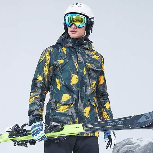 南征北战滑雪服男户外服装防水透气登山服保暖防寒防风工作服亲子