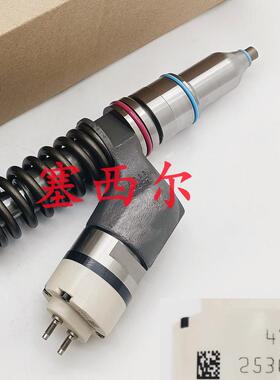用于工程机械C18发动机喷油器总成2915911 10R-7230 10R7230