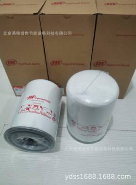 英格索兰油过滤芯42843797 S100-II 75S空压机配件 维修保养