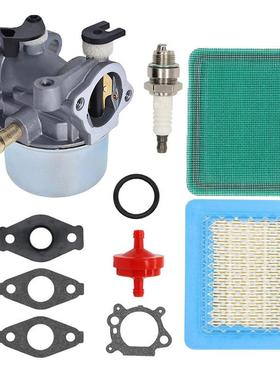 799866 化油器 6150 4-7HP 794304 796707 790845 799871 割草机