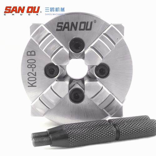 SANOU三鸥三欧 四爪自定心手紧卡盘K02-100B木工迷你小卡盘