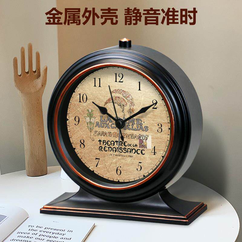新中式复古床头表桌面小闹钟台式钟表摆钟件家用座钟客厅台钟时钟