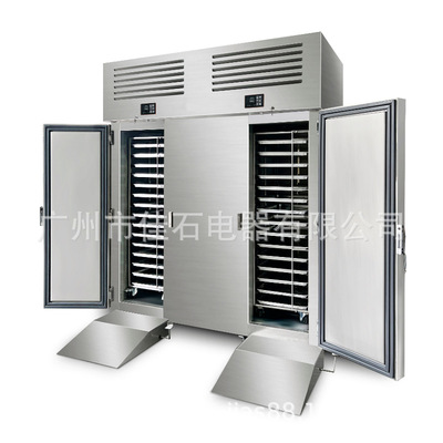 新款 -45°/-60°/-80° 海鲜急冻机  blast freezer 30盘速冻柜