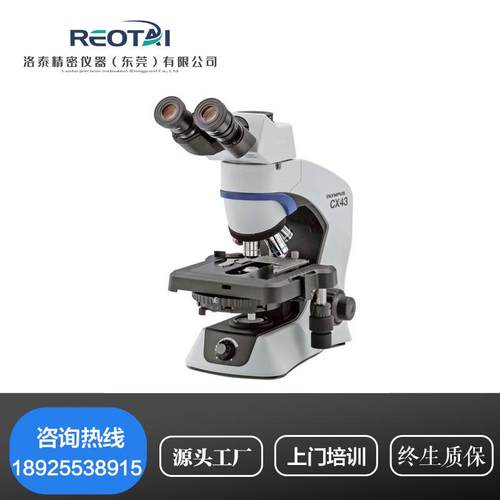 新款奥林巴斯CX23日本原装进口OLYMPUS双目三目生物显微镜现货