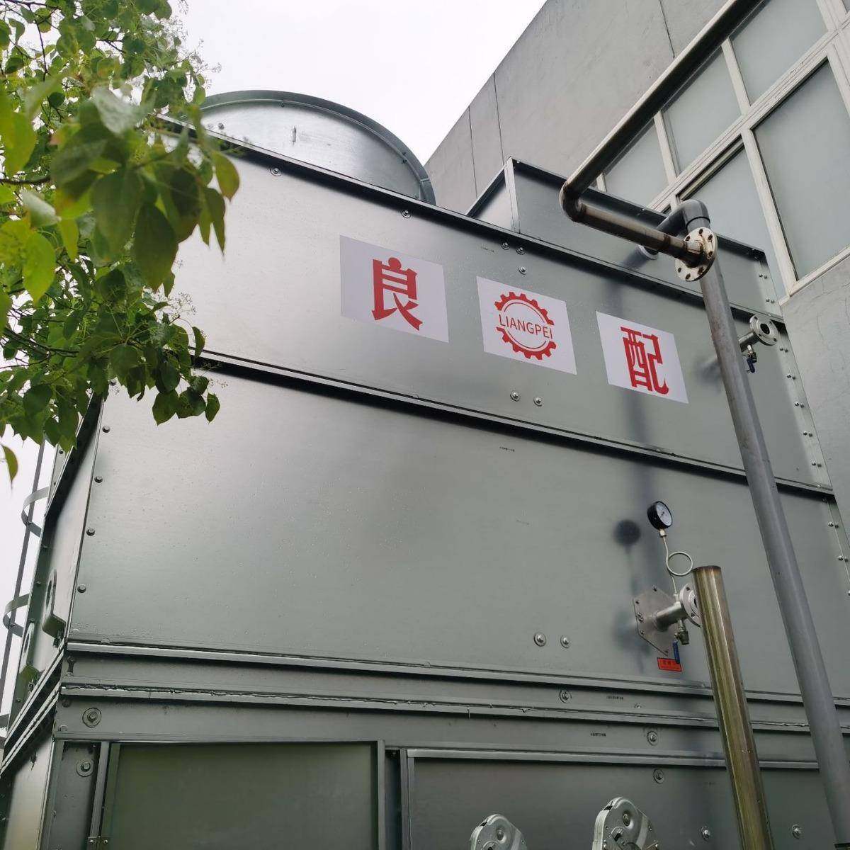 苏州冷却塔工厂制冷设备全封闭式方形玻璃钢凉水塔质保高效节能,清洗/食品/商业设备,其他食品加工设备,淘宝优惠券,粉丝福利购,淘宝优惠卷