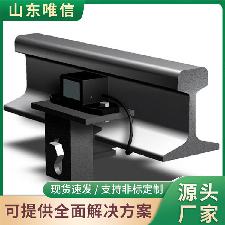 车轮传感器厂家货源车轮传感器发货及时车轮传感器价格合理