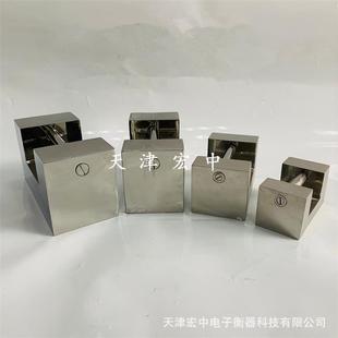 (赠送铝盒)304不锈钢F2级锁形砝码 制药厂20kg不锈钢校正标准砝码