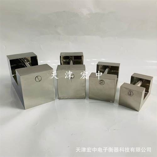 (赠送铝盒)304不锈钢F2级锁形砝码 制药厂20kg不锈钢校正标准砝码
