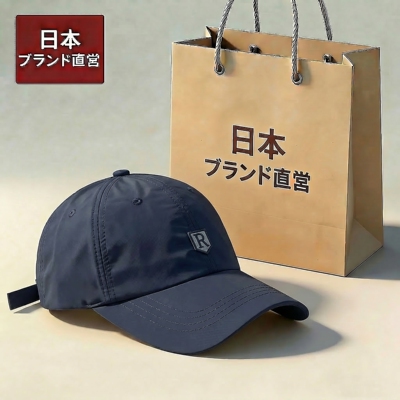 户外速干鸭舌帽藏青色薄款男款夏季运动遮阳透气2026新款女棒球帽