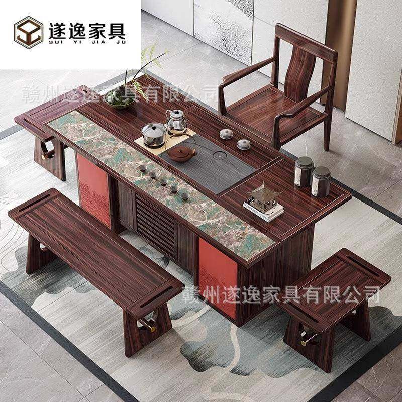 新中式实木茶桌椅组合茶室茶几现代办公室茶几茶桌乌金木泡茶茶台,3C数码配件,其它配件,淘宝优惠券,粉丝福利购,淘宝优惠卷