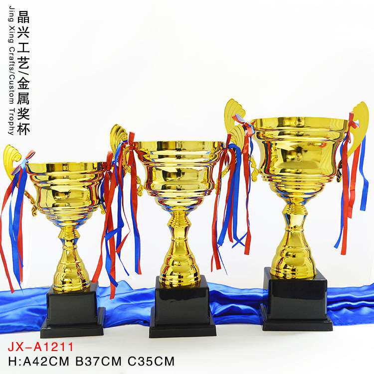 新款加厚金属奖杯 珠海学校田径运动会跳绳公开赛奖杯 创意奖杯